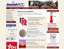 Tablet Screenshot of jewishroc.org